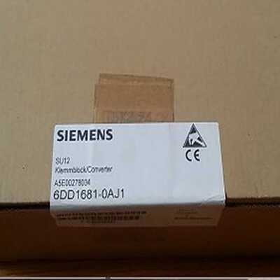 议价西门子SU12端子模块6DD1681-0AJ1 SIMATIC TDC转换器6DD1681-