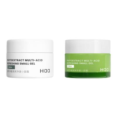 haa小面霜秋冬保湿滋润