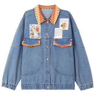 KEIKO 少年感织花蝴蝶结饰牛仔外套秋冬新款巨好看的廓形棉服夹克