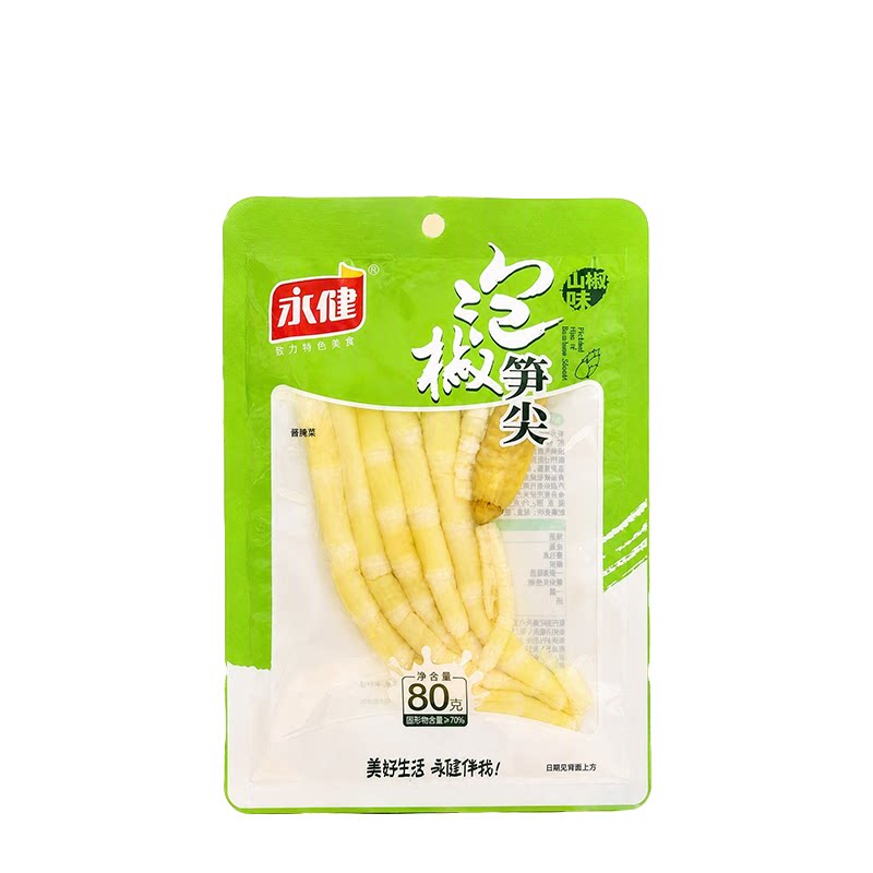 永健泡椒笋尖80g山椒味即食鲜脆