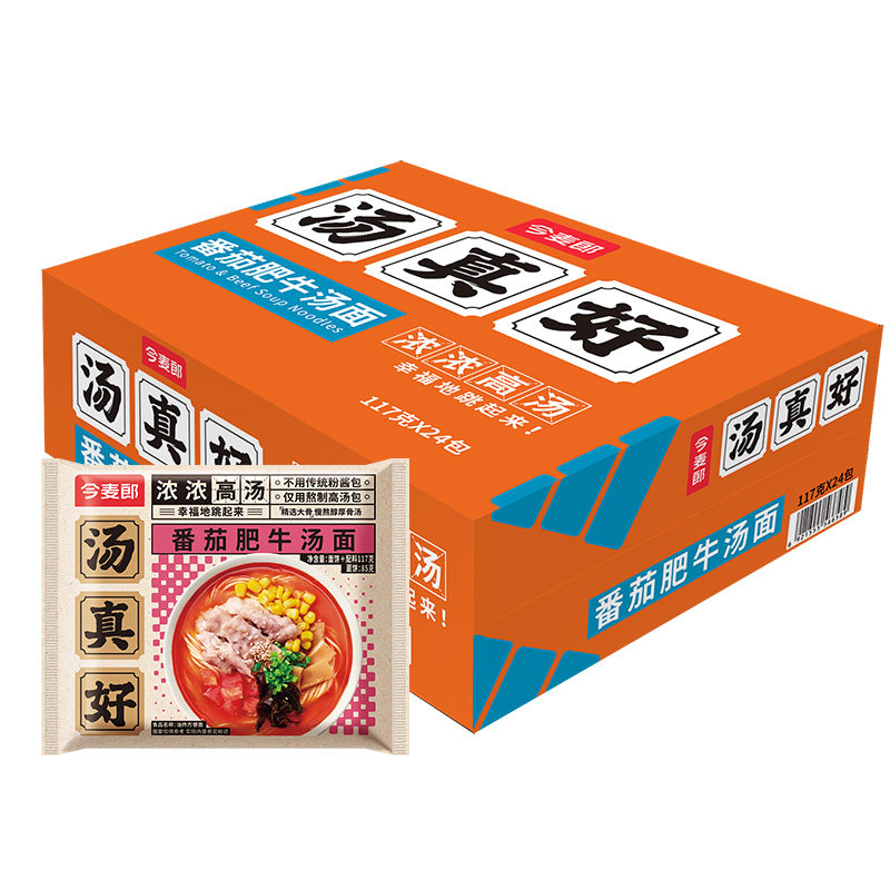 今麦郎高汤面多种口味方便面