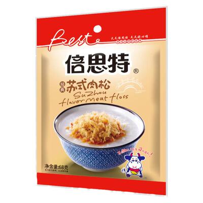 倍思特儿童营养肉酥休闲零食烘焙