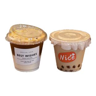 260ml一次性PET塑料杯dirty咖啡冷饮9盎司高透防漏奶茶杯