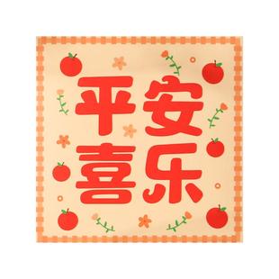 新款原创花草小清新2026过年红包创意个性结婚新年节日通用利是封