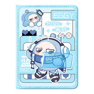 适用华为平板保护套matepadpro13.2保护壳pad115s柔光版air12蛋仔派对m6卡通padse硅胶c5带笔槽10.8英寸2畅享