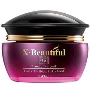 秀美资源姿源眼霜官方旗舰店正品优能眼霜