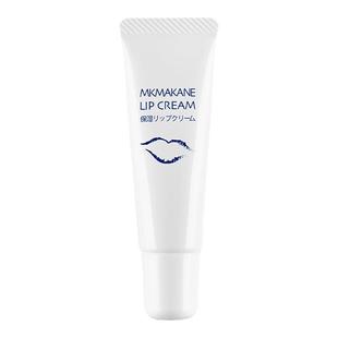 百奈子唇乳唇部精华啫喱乳唇膏女保湿滋润防干裂去死皮百柰子唇乳