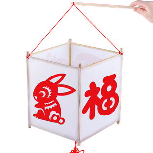 2026马年灯笼diy手工材料幼儿园儿童元宵节四角宫灯非遗剪纸花灯