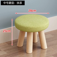 25 чай с высоким содержанием матча