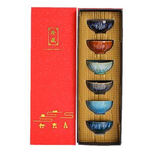 天目釉建盏窑变拉丝茶杯6只陶瓷杯功夫茶具小茶盏品名杯茶碗套装