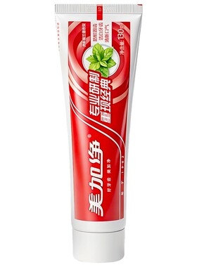 美加净经典口气清新牙膏