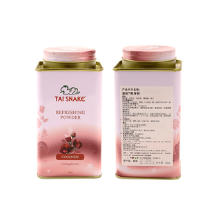 泰国Tai Snake泰国蛇粉泰蛇爽身粉舒缓热刺玫瑰升级版·带防伪