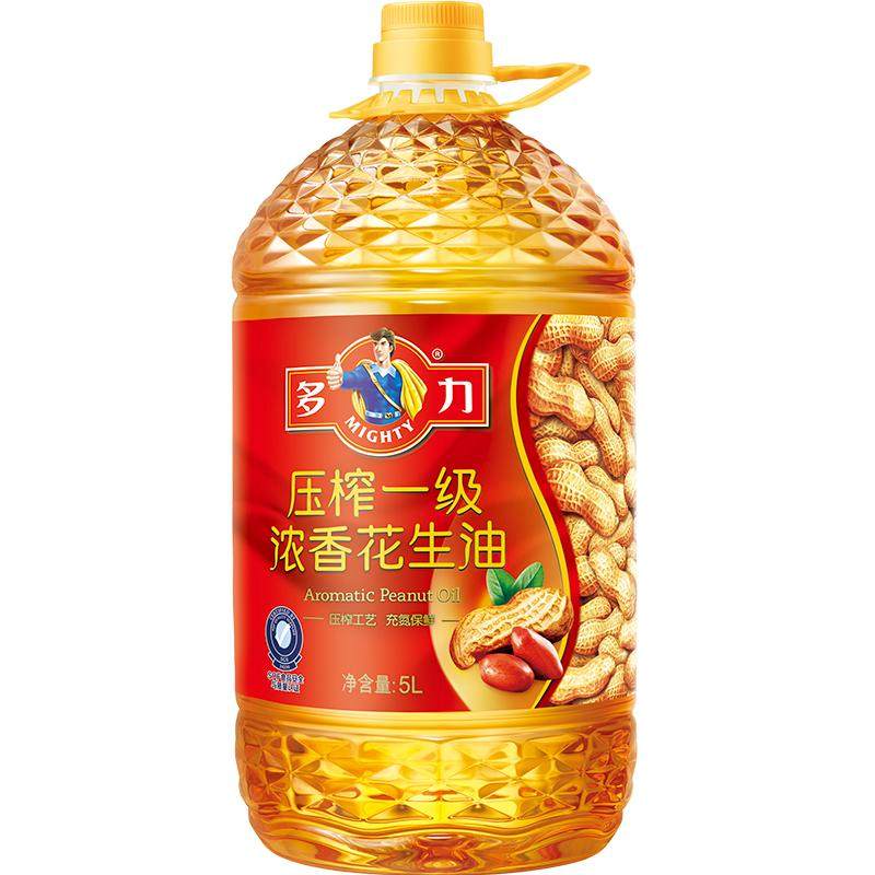 多力压榨一级浓香花生油5L家用桶装健康醇香食用油精选优质花生
