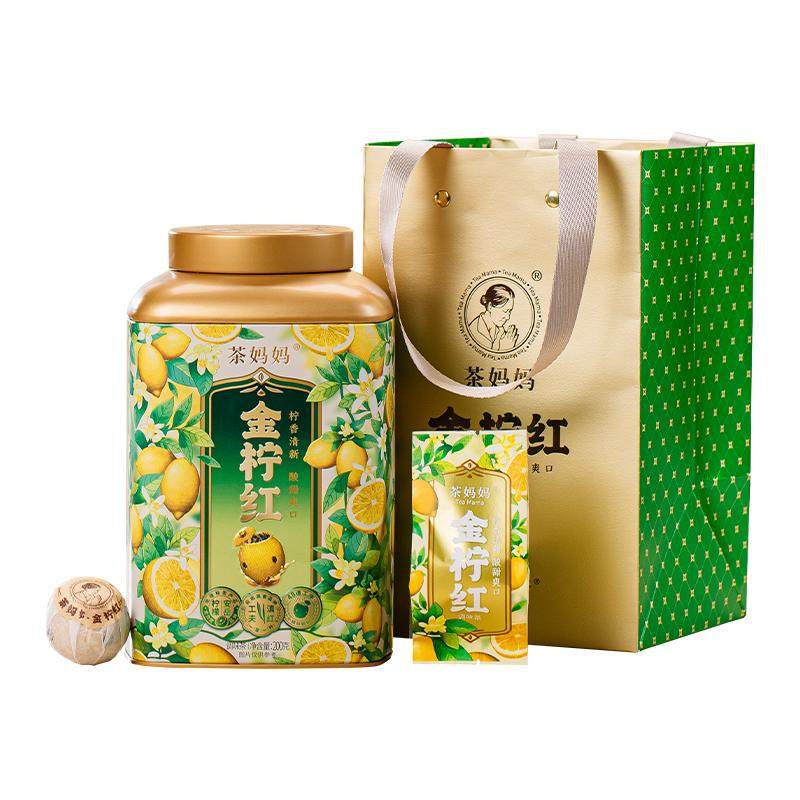 茶妈妈金柠红柠檬红茶小金柠滇红水果茶可冷泡茶冲饮茶柠檬茶200g