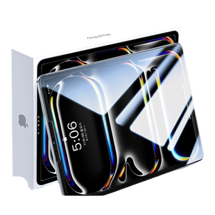 柏奈儿适用ipadpro钢化膜防指纹2025新款air7/air6/5苹果13寸11寸22平板保护膜超清第十10代9全屏无尘舱20