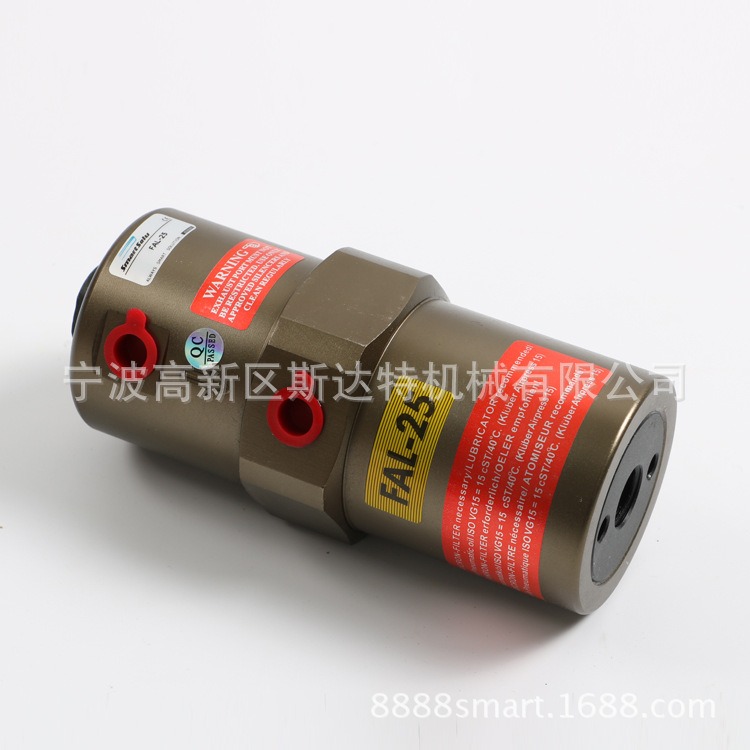 大量供应 直线式高频振动器 FAL-25振动器 气动振动器FAL25