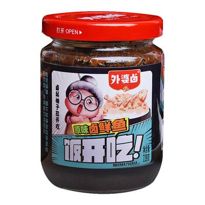 外婆卤228g卤香卤鱼酱拌饭拌面酱