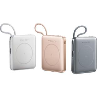 【3C认证充电宝】品胜超mini磁吸充电宝2026新款自带线magsafe无线快充适用于华为苹果17/16小巧便携可上飞机