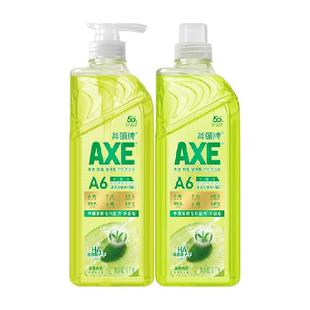 AXE/斧头牌油柑白茶护肤洗洁精1kg*2优选白茶精华敏感肌适用