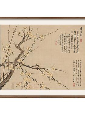 新中式花鸟图电表箱装饰画