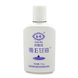 保湿甘油缓解干痒滋润护肤抑菌液