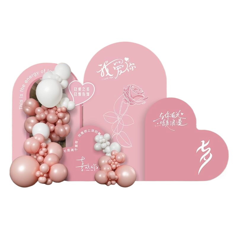 七夕节场景布置珠宝店商场装饰