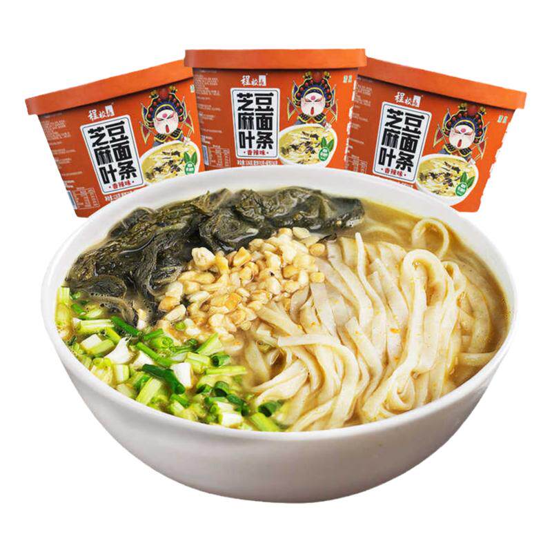程校长芝麻叶豆面条河南特产方便面杂面条糊汤面桶装速食清真泡面