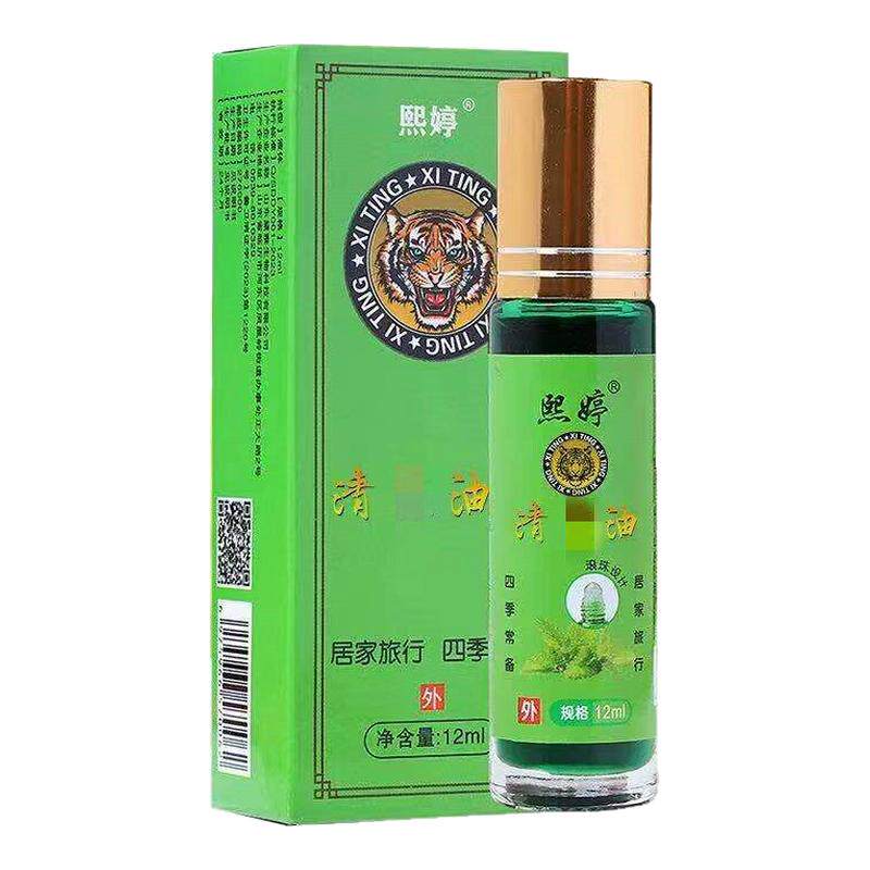 12ml滚珠型青凉薄荷油驱蚊虫提神醒脑开车学生熬夜犯困防中暑神器