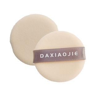 3CE粉饼粉扑腮红气垫粉扑植绒不卡粉轻薄入盒细腻亲肤大小姐粉扑