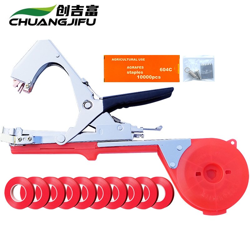 定制番茄西红柿绑枝机捆绑机神器胶带套餐蔓器绑葡萄黄瓜蔬菜钉子