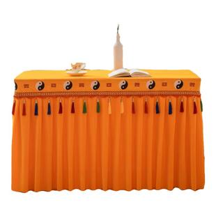 中式太极八卦供桌布香案神位法会八仙桌布道场长方桌流苏桌布定制