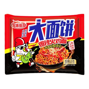 爆辣火鸡面粗面商用拌面韩式风味整箱143克30包批发宿舍宵夜解馋