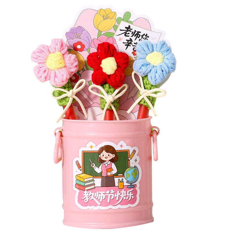 教师节实用礼物创意花束笔筒送老师手工编织向日葵红笔摆件小礼品