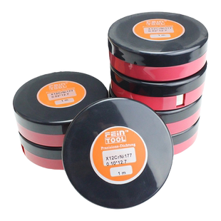 不锈钢精密垫片调整垫片间隙片西德精密间隙片矽钢片薄垫片12.7mm