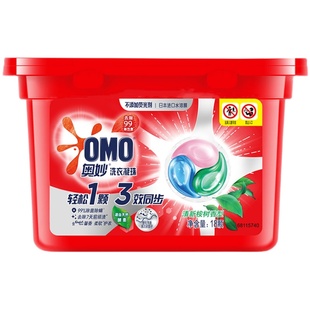 【顺手买一件专享】金纺衣物护理柔顺剂纯净温和/薰衣草860g*3袋