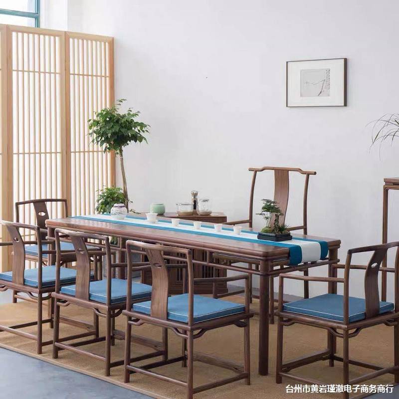 新中式实茶桌椅组合老榆茶台黑胡桃茶艺桌茶室泡茶桌茶几简约