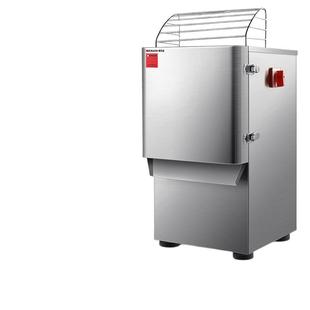 德玛仕商用蔬菜瓜果切丝机切片机切菜机器商用全自动多功能 YF-20