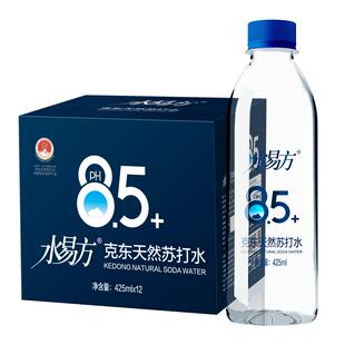 水易方克东天然苏打水425ml*12瓶 无添加弱碱性饮用苏打水