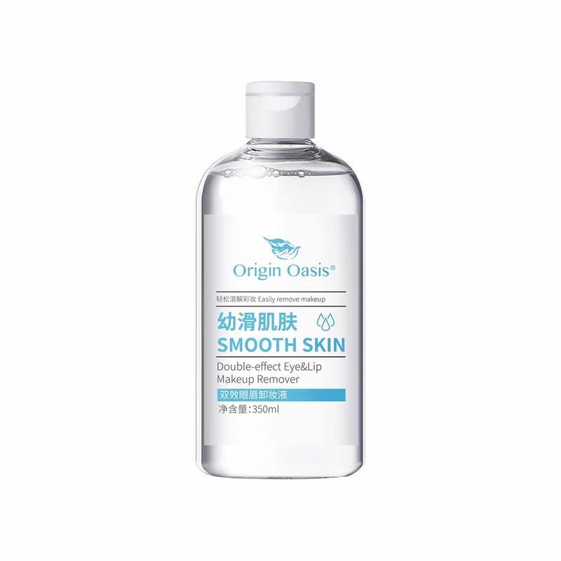 必要 Origin Oasis双效眼唇卸妆液温和卸妆净澈毛孔清爽不紧绷