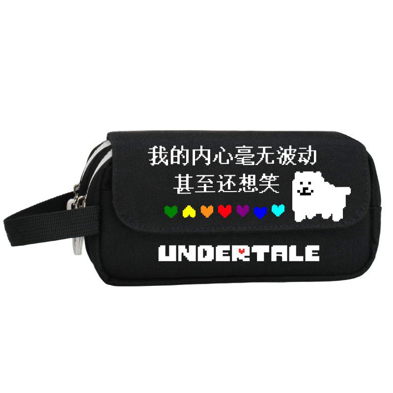 传说之下游戏周边笔袋男生高中生二次元文具袋大容量小学生铅笔盒