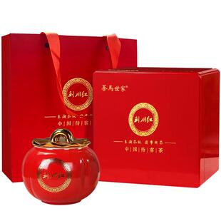 茶马世家利川红茶叶特级工夫红茶浓香型恩施硒茶礼盒过年送礼长辈