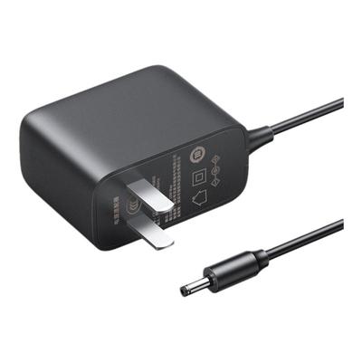 绿联电源适配器5V2A直流转换器
