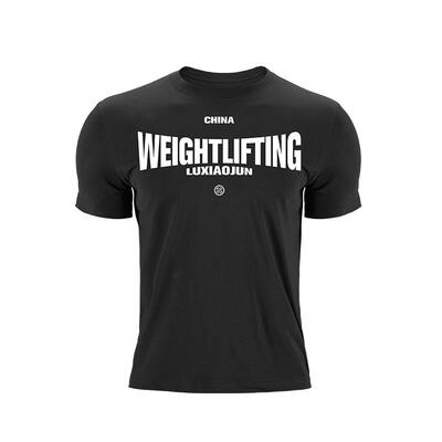 LUXIAOJUN轻薄透气健身运动短袖