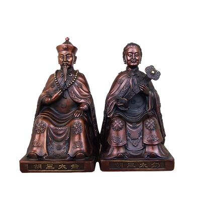 祥狮胡三太爷太奶工艺品家居摆设
