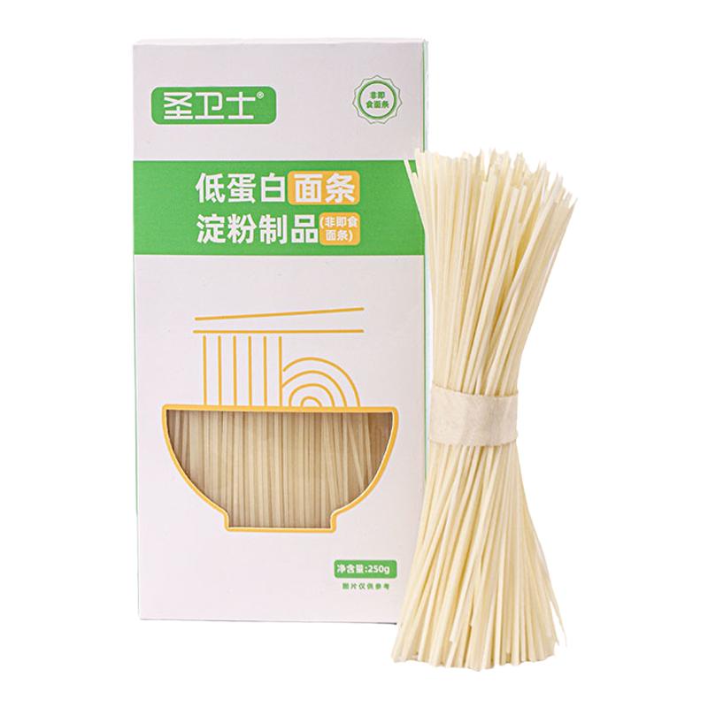 圣卫士低蛋白面条CKD专用食品低磷低钾低钠主食面粉麦淀粉pku挂面