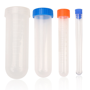 十字绣收纳针筒 透明收纳塑料装针瓶缝纫配件手缝针收纳瓶储针筒