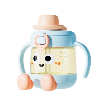 蓓兜翻盖儿童牛奶杯PPSU直饮水杯