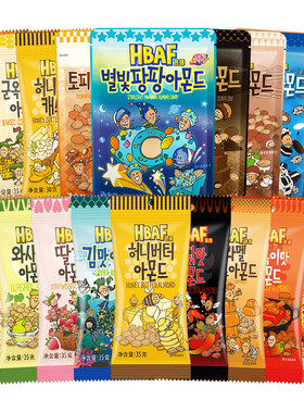 【政府直营店】韩国零食坚果芭蜂
