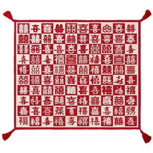 吉昶百喜毯特别的新婚礼物送闺蜜新人高级实用新娘结婚订婚毯子