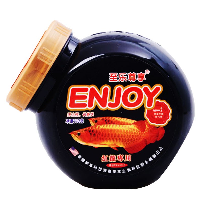 至乐尊享观赏鱼红龙金龙鱼饲料